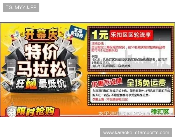 阿森纳官方球迷商店全新上线 限量商品等你抢购 阿森纳官方球迷商店全新上线 限量商品等你抢购