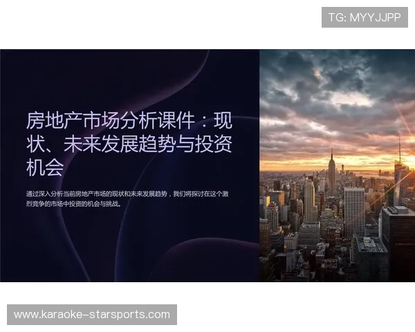 布拉德福德队近期表现分析与未来发展趋势探讨 布拉德福德队近期表现分析与未来发展趋势探讨