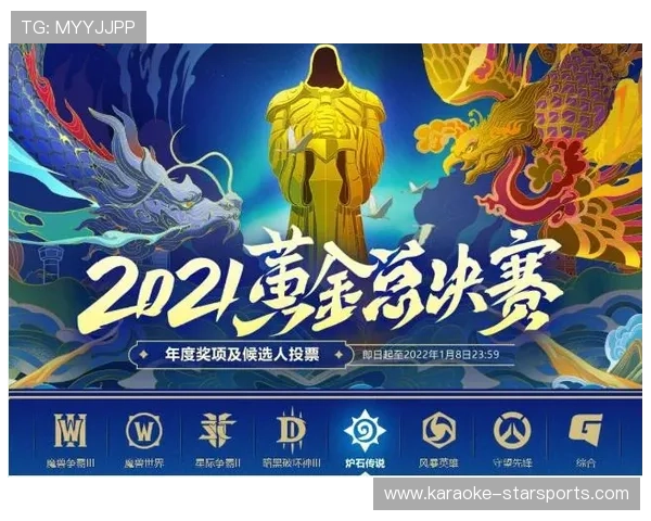 苏州超级联赛最新赛程时间及观看渠道详解